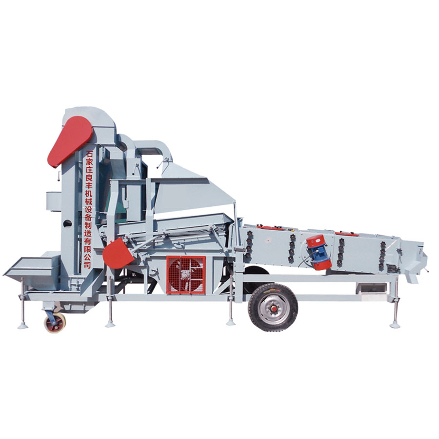 5XFZ-15型復(fù)式精選機(jī)